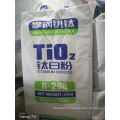 lomon billions rutile tio2 titanium dioxide r996 blr895 blr886 blr896 blr699 dongfang R5566 doguide sr2377 pangang r298